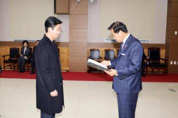 임용장 수여식 115번째 사진