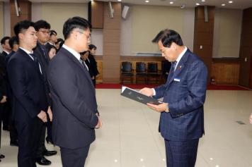 임용장 수여식 122번째 사진