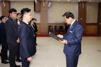 임용장 수여식 123번째 사진
