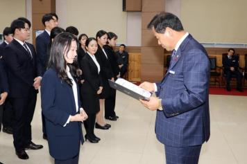 임용장 수여식 125번째 사진