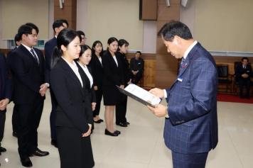 임용장 수여식 126번째 사진