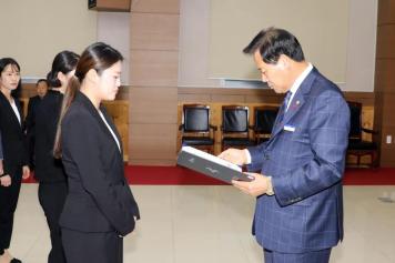 임용장 수여식 128번째 사진