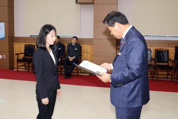 임용장 수여식 130번째 사진