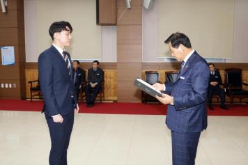 임용장 수여식 132번째 사진