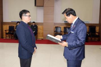 임용장 수여식 134번째 사진