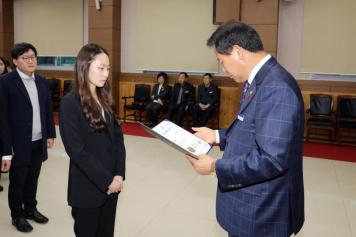 임용장 수여식 135번째 사진