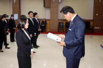 임용장 수여식 140번째 사진