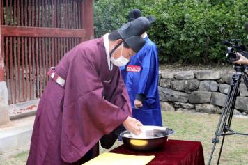 우암 송시열 선생 탄신 413주년 승모제 4번째 사진