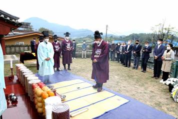 우암 송시열 선생 탄신 413주년 승모제 7번째 사진