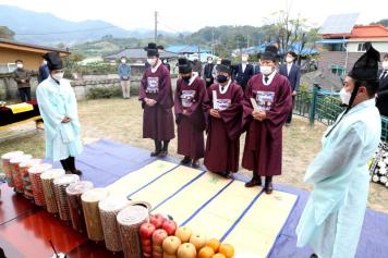 우암 송시열 선생 탄신 413주년 승모제 13번째 사진