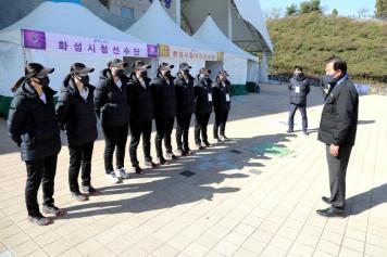 제56회 국무총리기전국소프트테니스 대회