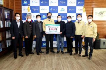 옥천군장학회 장학금 기탁식（옥천군복숭아연합회）