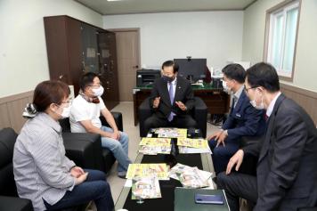향수OK카드 관련 기관단체 방문 홍보（아이사랑정푸드）