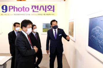 제5회 나인포토 회원전