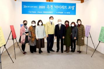 시를통한 인문학 캠페인