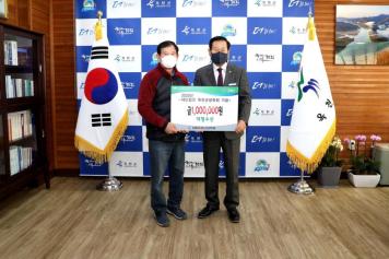 옥천군장학회 장학금 전달식（대청수산） 2번째 사진