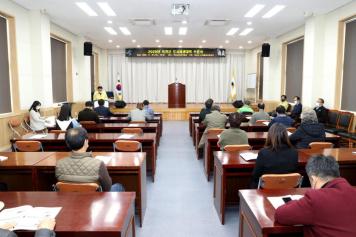 2020년 옥천군 도시재생대학 수료식 2번째 사진