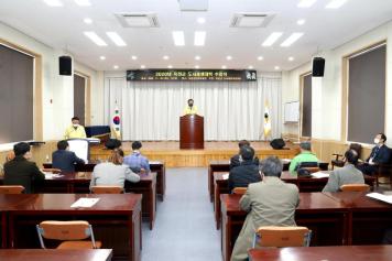 2020년 옥천군 도시재생대학 수료식 4번째 사진