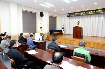 2020년 옥천군 도시재생대학 수료식 6번째 사진