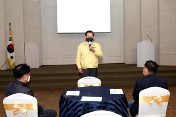 옥천농협 복숭아 공선출하회 교육