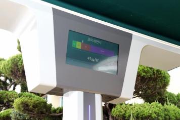 메탈크레프트 IOT 차양막 "써놀" 설치 3번째 사진