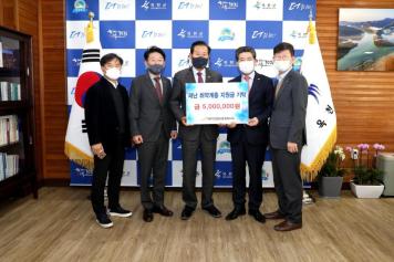 이웃돕기 성금 전달식（대한건설협회 충청북도회）