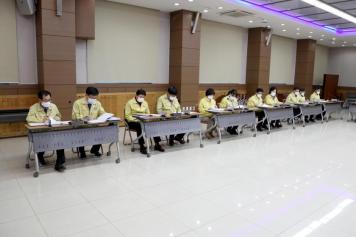 확대간부회의 8번째 사진