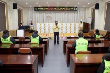 옥천군자원봉사센터 나눔 꾸러미 및 사랑의 라면 전달식 2번째 사진
