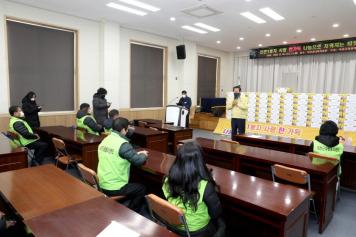 옥천군자원봉사센터 나눔 꾸러미 및 사랑의 라면 전달식 3번째 사진