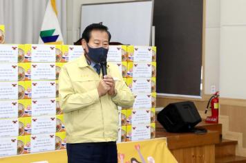 옥천군자원봉사센터 나눔 꾸러미 및 사랑의 라면 전달식 4번째 사진