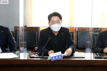 제2기 인구늘리기 민관협의체 위촉식 및 정기회의 10번째 사진