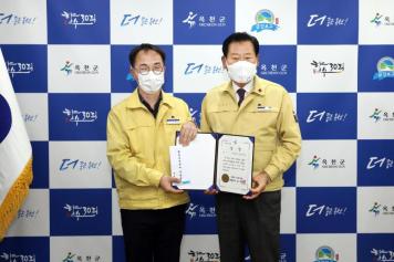 군정홍보 우수부서 시상식