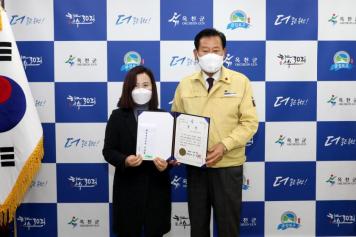 군정홍보 우수부서 시상식