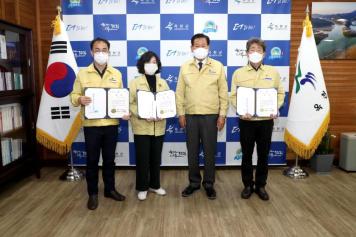 군정홍보 우수부서 시상식