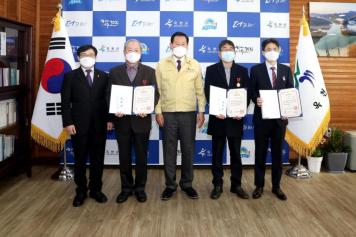 2020년도 연말 시상식 2번째 사진