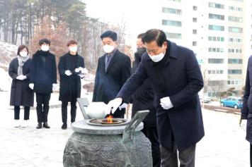 2021년도 새해 충혼탑 참배