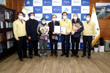 옥천 이지당 보물지정서 전달식 1번째 사진