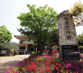 장계관광지（옥천6경）
