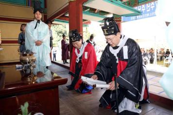 중봉조헌선생순의 427주년 추모제향 5번째 사진