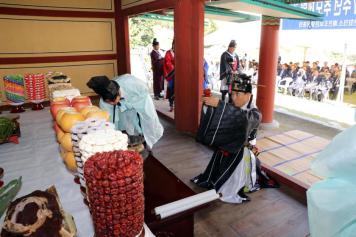 중봉조헌선생순의 427주년 추모제향 10번째 사진