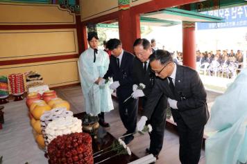 중봉조헌선생순의 427주년 추모제향 18번째 사진