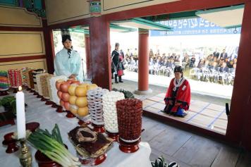 중봉조헌선생순의 427주년 추모제향 30번째 사진