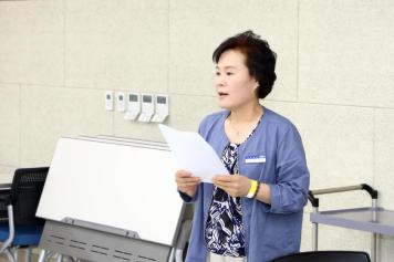 향토음식개발（정지용 밥상）품평회 2번째 사진