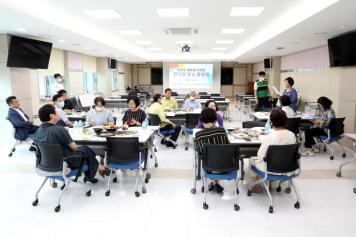 향토음식개발（정지용 밥상）품평회 3번째 사진