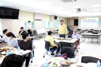 향토음식개발（정지용 밥상）품평회 4번째 사진