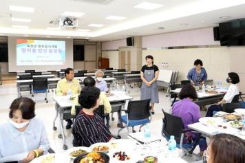 향토음식개발（정지용 밥상）품평회 7번째 사진