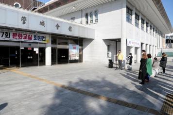 제17회 문화교실 회원전 8번째 사진