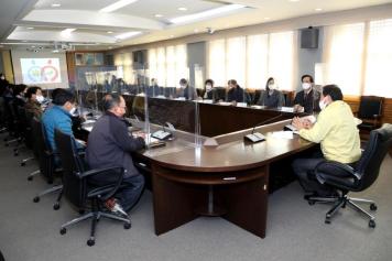 지역사회보장협의체 읍면협의체 분과 회의 6번째 사진