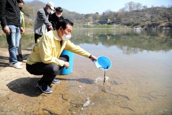 내수면 수산종자 방류 6번째 사진