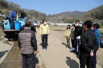 내수면 수산종자 방류 9번째 사진